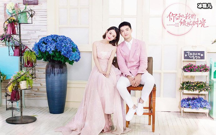 金瀚和赵丽颖合照