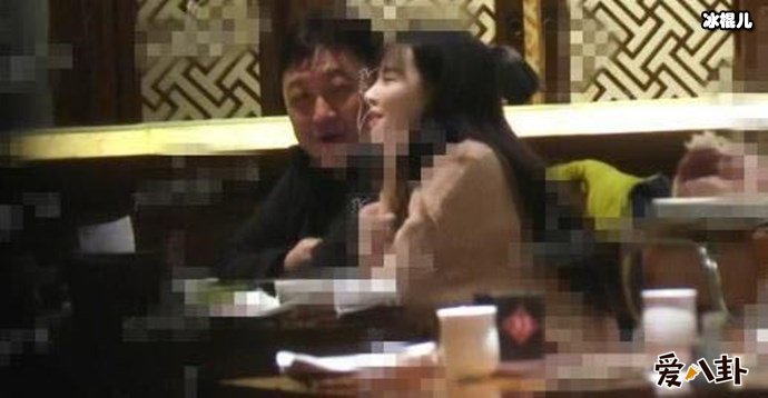 云千千与王晶聚餐