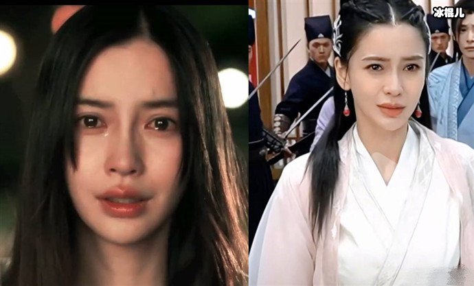 杨颖尘缘与摩天大楼哭戏对比