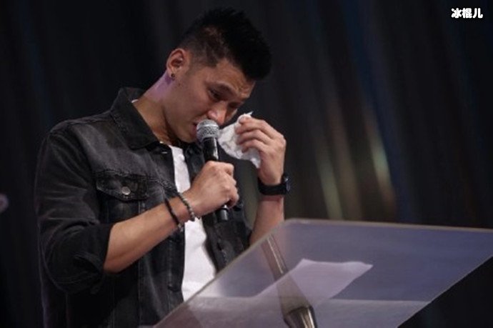 林书豪谈到自己NBA生涯情绪激动落泪