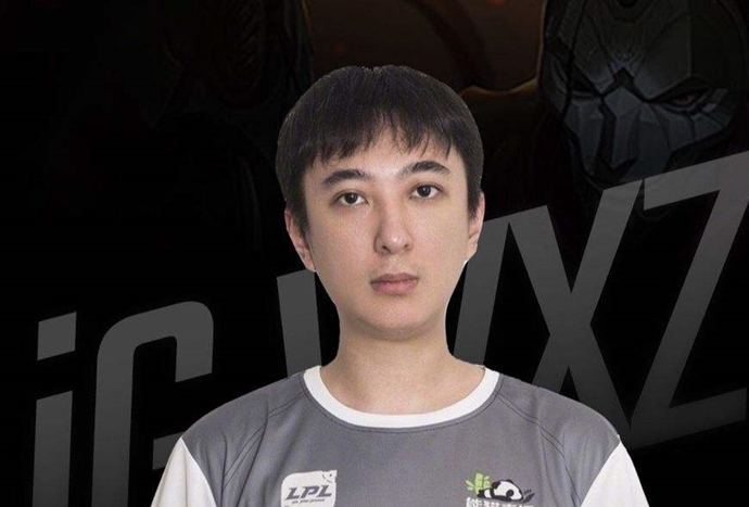 王思聪和谁联姻