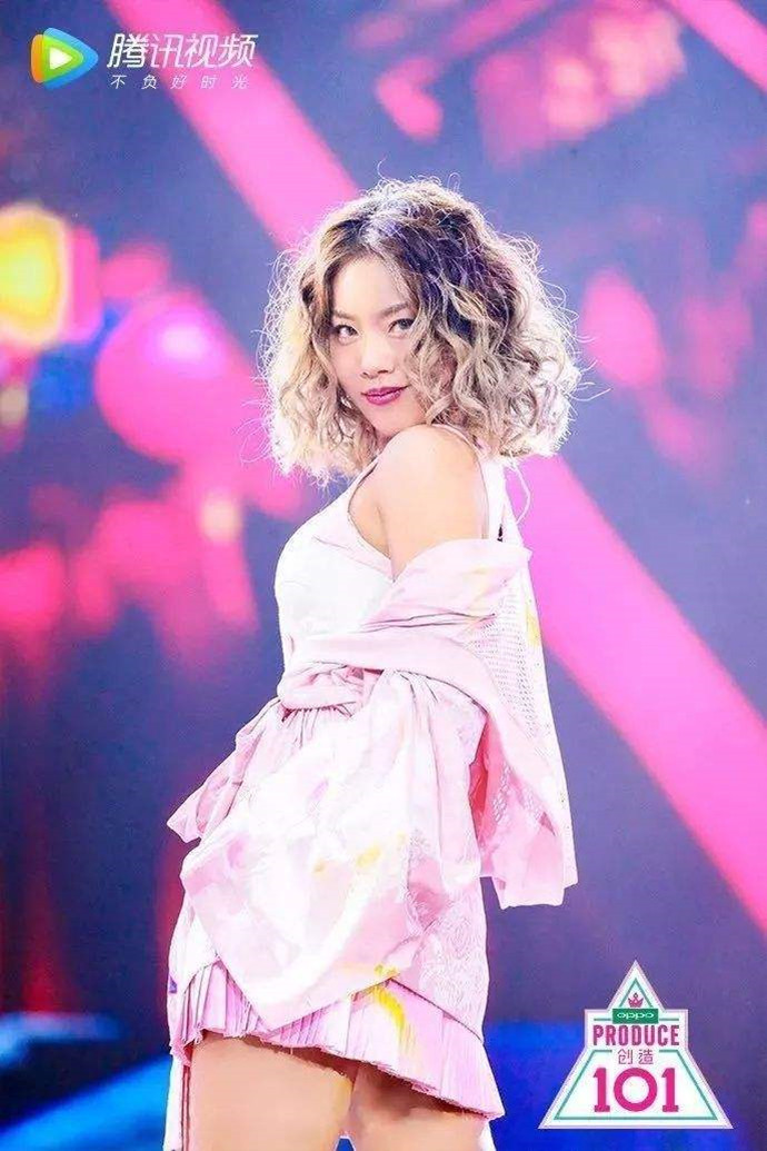 王菊创造101综艺