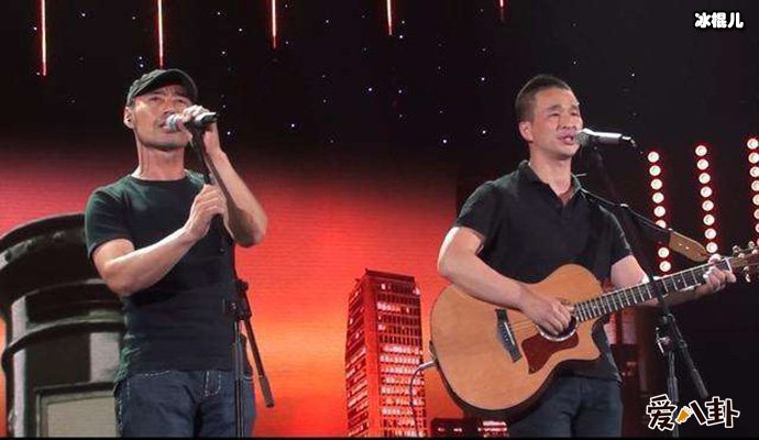 旭日阳刚组合被封杀解散的原因