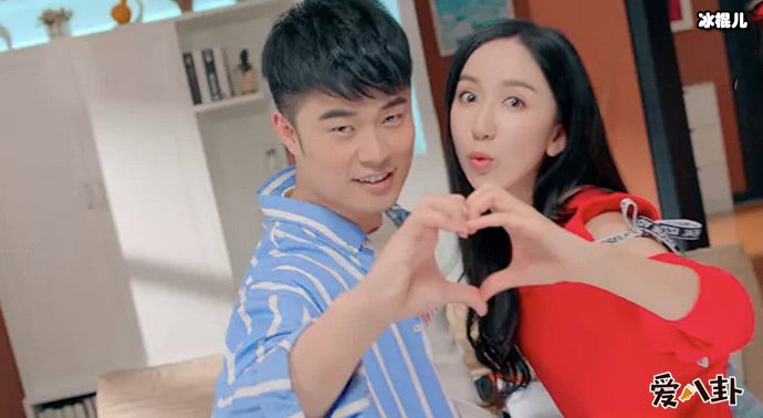 爱情公寓5预告片