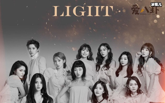 火箭少女方辟谣新歌抄袭