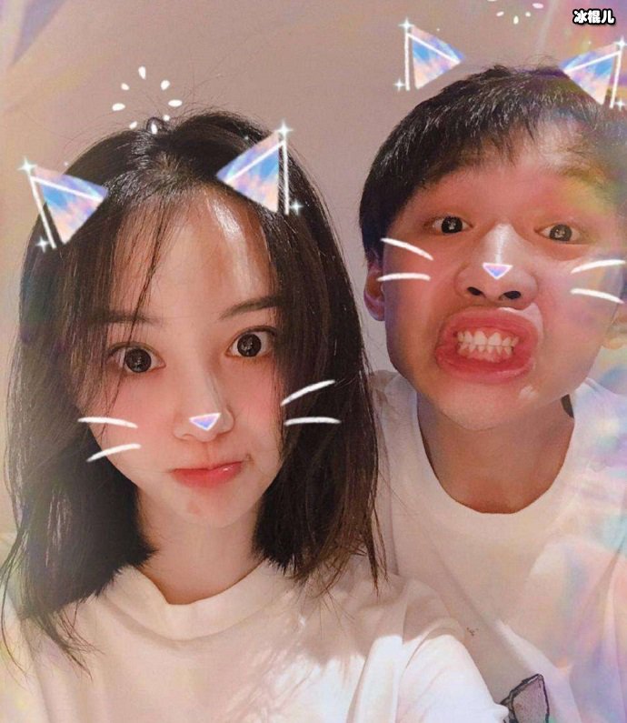 郑爽和男友合照