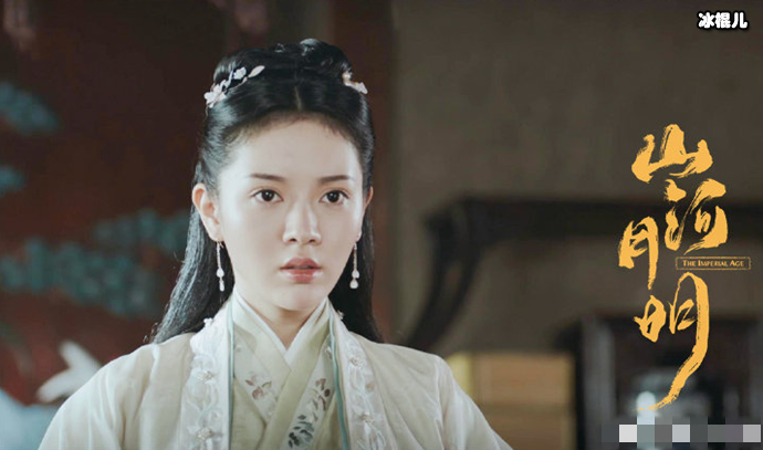 山河月明少年徐妙云演员介绍