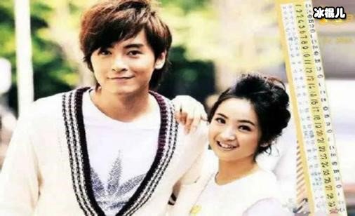 林依晨和郑元畅