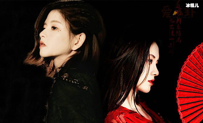 林思意和鞠婧祎关系