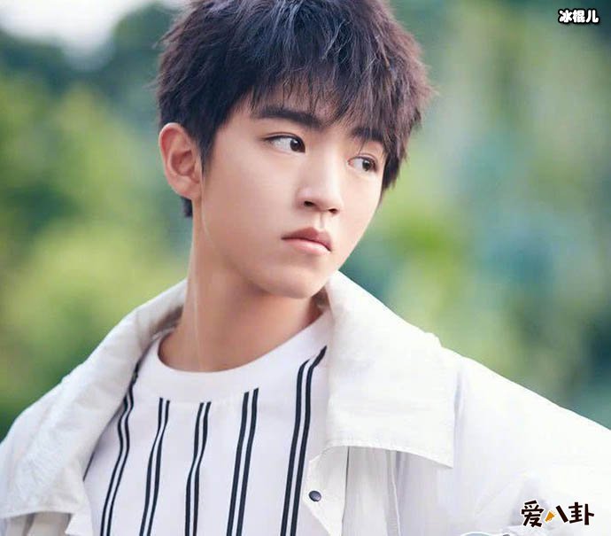 王俊凯回复援鄂粉丝