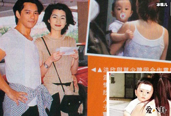 洪欣当年和莫少聪为什么分手