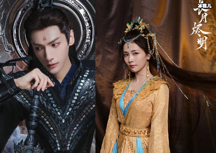 长月烬明剧情简介