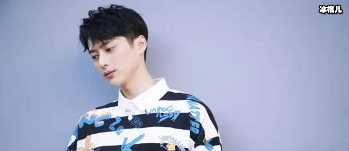 韩承羽长得像谁