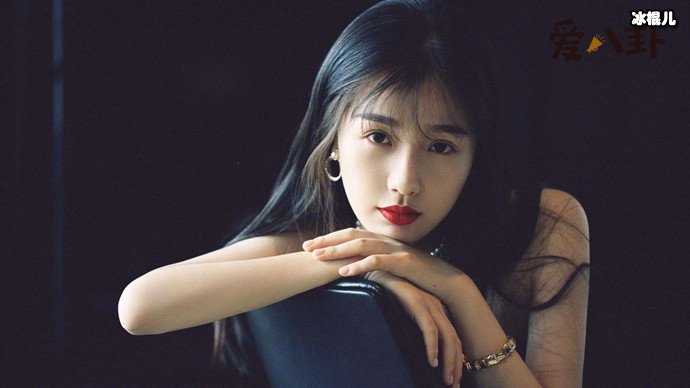 虞书欣取关Lisa惹粉丝不满