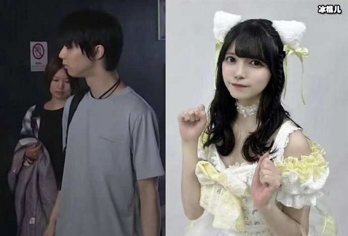 羽生结弦老婆是谁