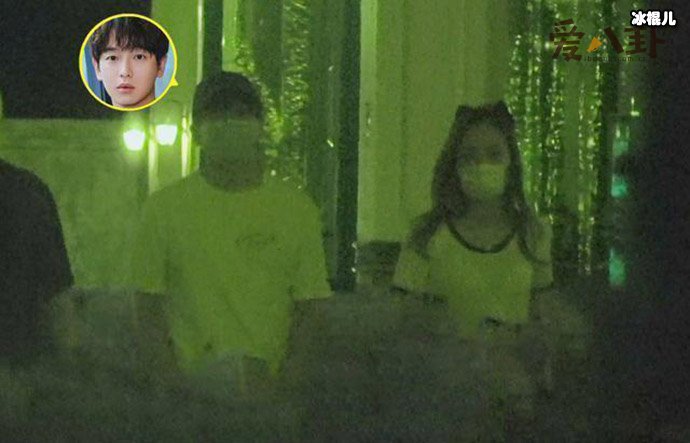 彭昱畅女友身份疑曝光