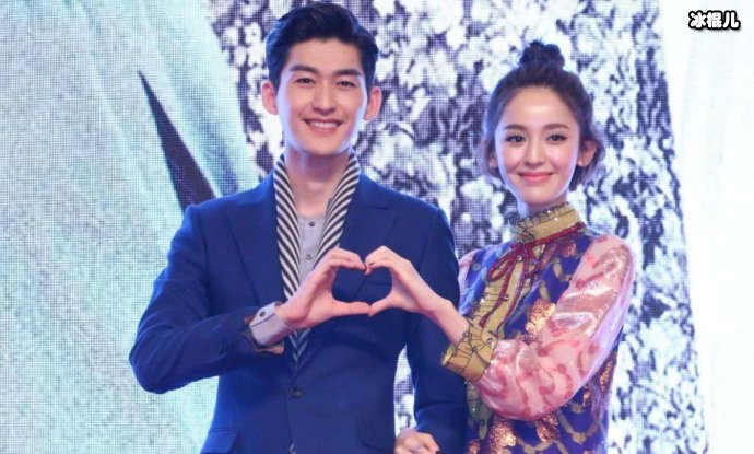 娜扎否认和张翰复合