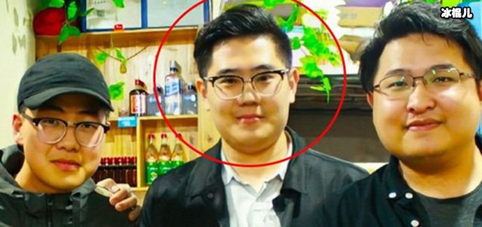 戴宸廖昌永关系