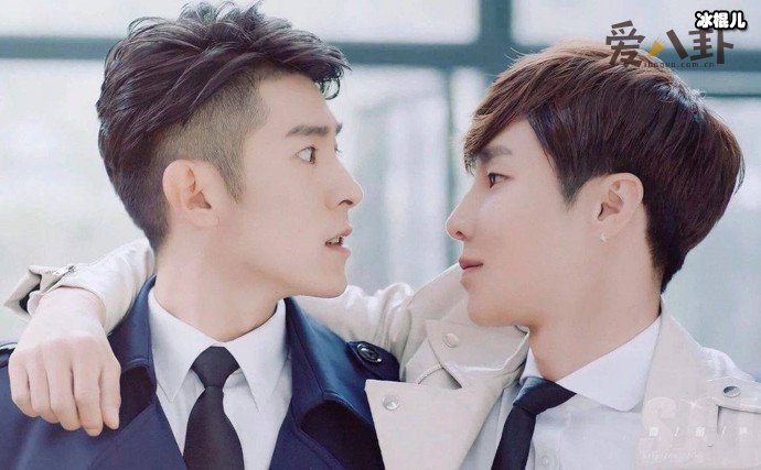 高瀚宇季肖冰不是同性恋