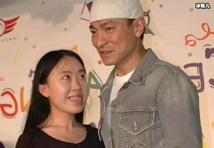 杨丽娟与刘德华