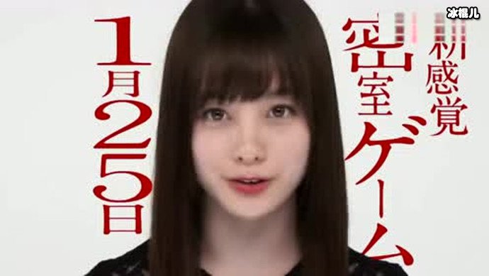 十二个想死的孩子电影