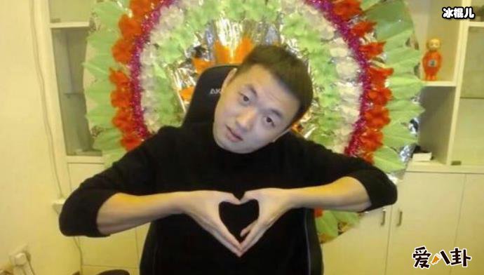 药水哥为啥火了