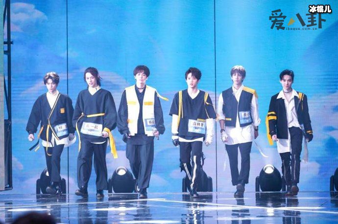 《少年之名》出道位有几个 