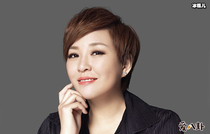 张歆艺娄艺潇金晨艾特李静