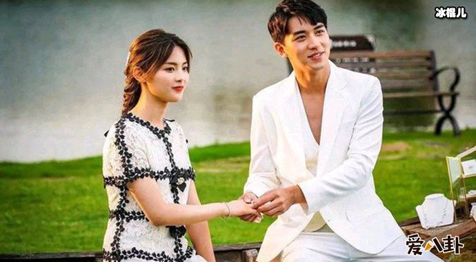 许巍洲杨超越浪漫满屋合照