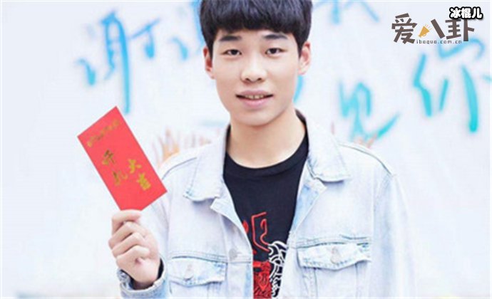 演员秦大好个人资料