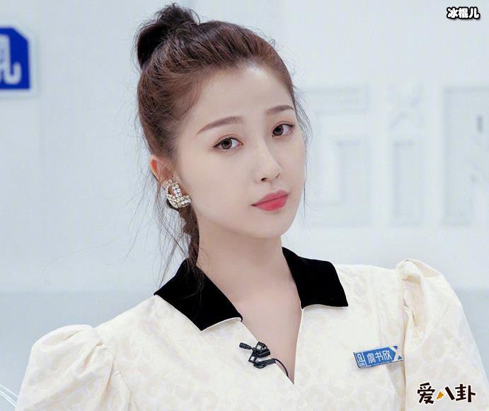 青春有你2虞书欣