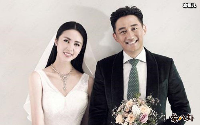 黄磊与妻子结婚照