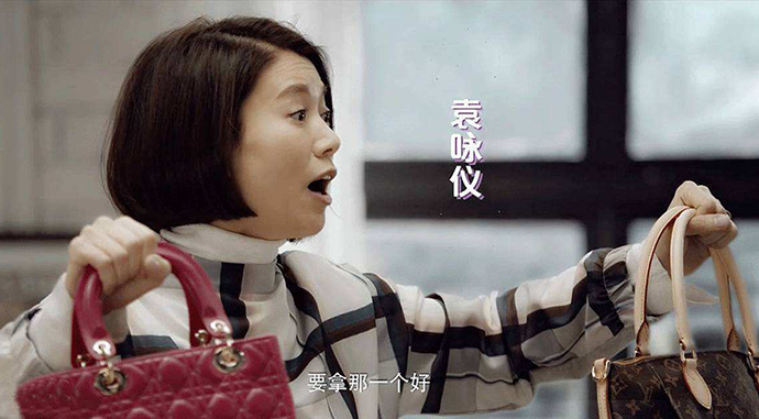 袁咏仪收集包包有多疯狂