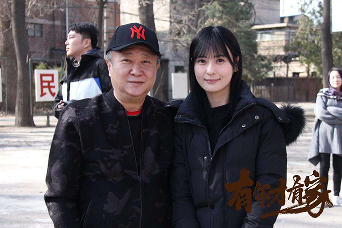 “小杨幂”简莉纹拍摄《有你才有家》