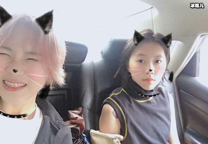 窦靖童和窦佳媛