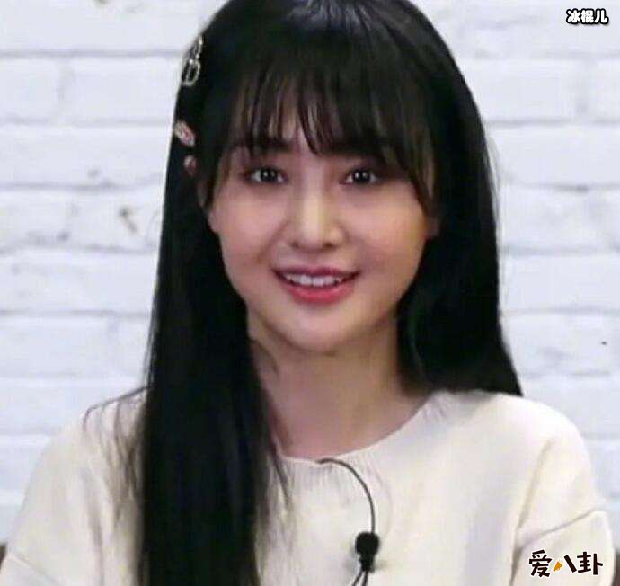 郑爽得罪鹅厂高层女儿被整惨