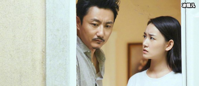 涂松岩和蒋依依