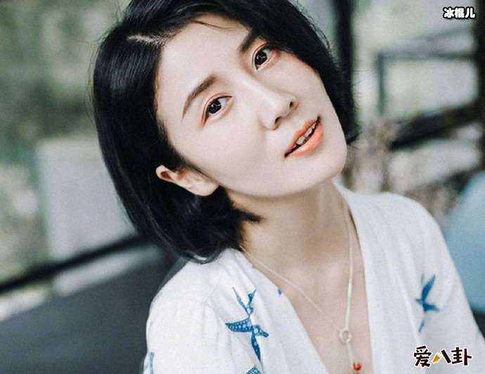 桑洁魏林坤什么关系