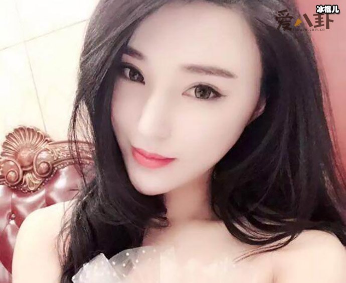 驴嫂平荣资料起底