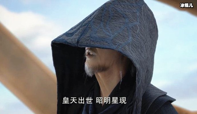 镜双城智者为什么要灭空桑