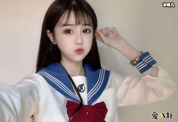 00后网红杨清柠