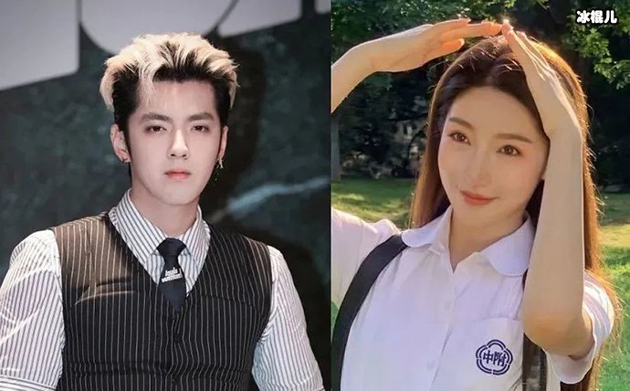 都美竹吴亦凡的照片