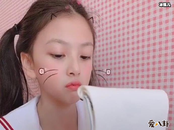 抖音网红李雨霏是谁