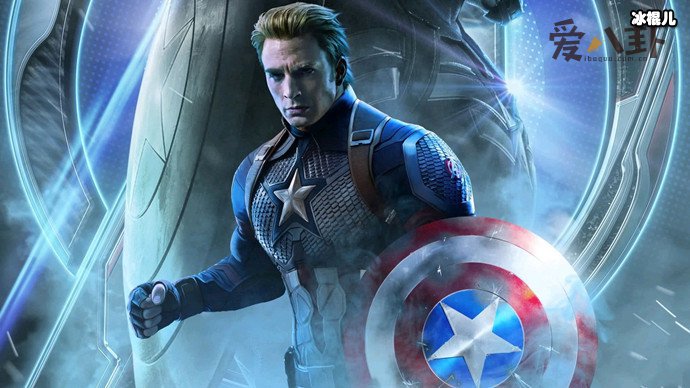 美国队长符合雷神之锤的要求