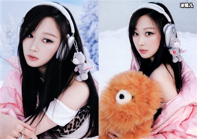 Giselle合作曲part只有3秒