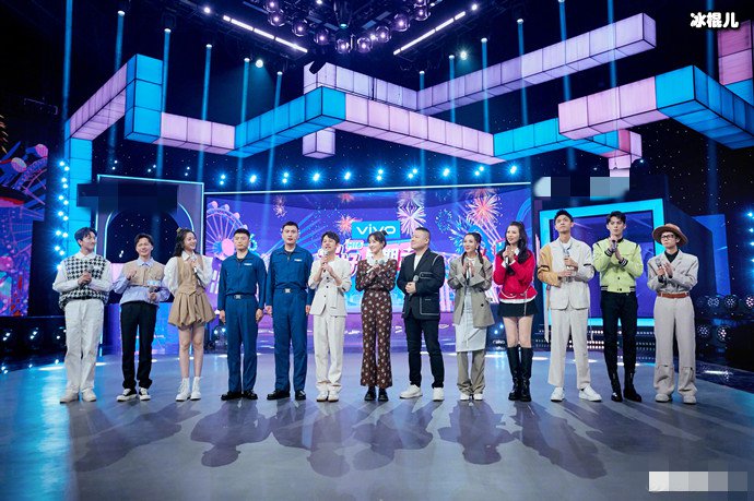 你好星期六录制照