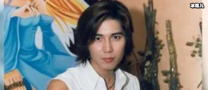 许君豪年轻时照片