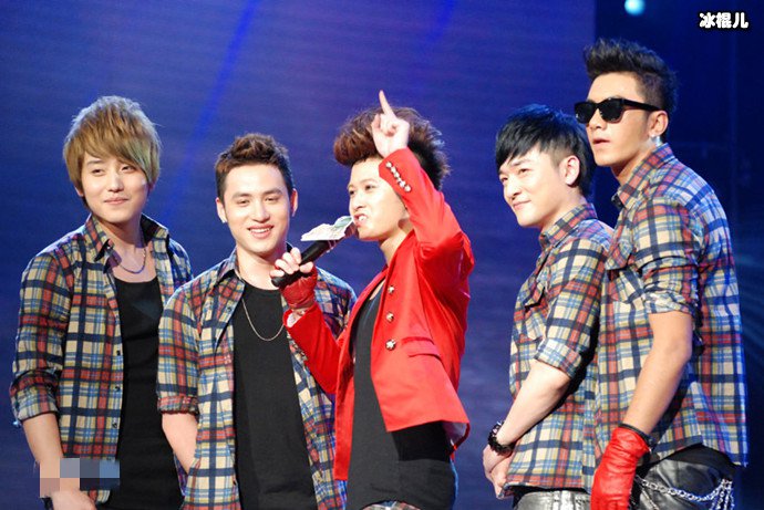 为什么mic男团叫怂团