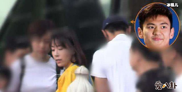 宁泽涛女友于然资料曝光让人接受不了
