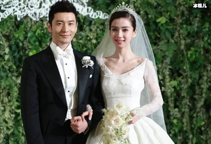 黄晓明杨颖结婚照